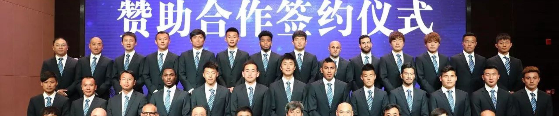 千亿体育·(国际)官方网站-QIANYI SPORTS